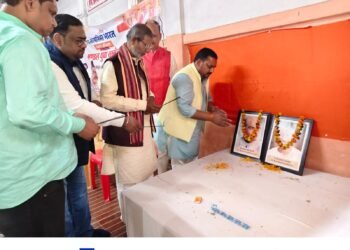 WhatsApp Image 2025 11 24 at 4.37.29 PM