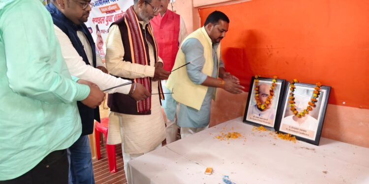 Sonbhadra: भाजयुमो ने किया युवा सम्मेलन का आयोजन 1 WhatsApp Image 2025 11 24 at 4.37.29 PM