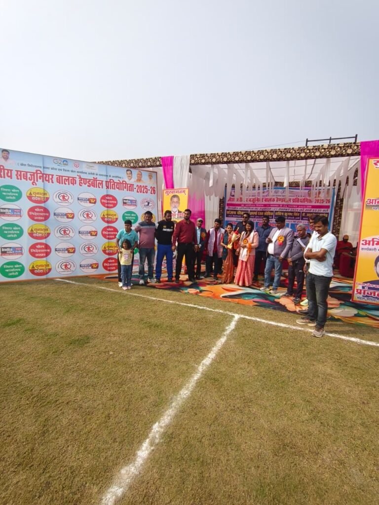 WhatsApp Image 2025 11 24 at 5.37.24 PM 1