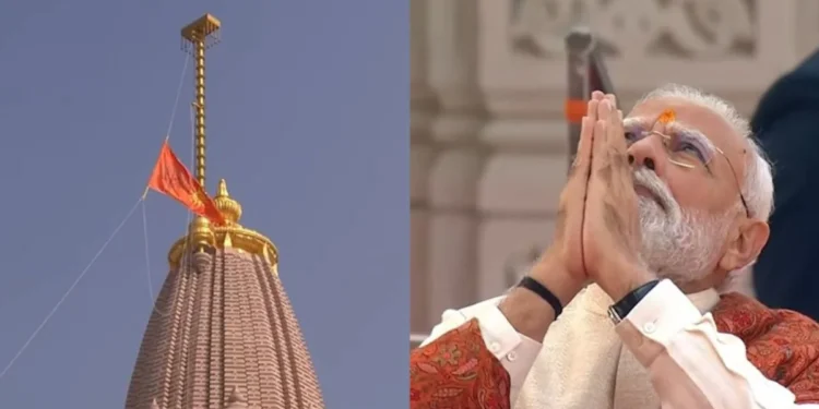 WhatsApp Image 2025 11 25 at 1.43.44 PM 1 2