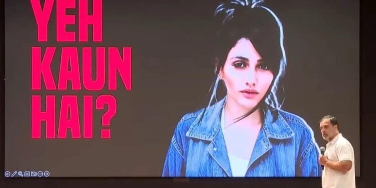 Rahul Gandhi Brazil model claim: राहुल का ब्राजीलियन मॉडल वाले दावे की जनता के सामने खुली पोल, खुद के सिर पर फोड़ लिया हाइड्रोजन बम! 1 g20rjpac rahul 625x300 05 November 25