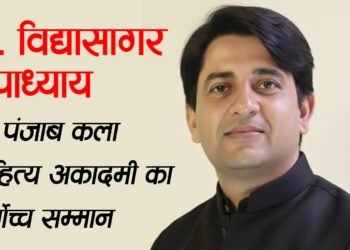 WhatsApp Image 2025 12 02 at 11.11.11 AM