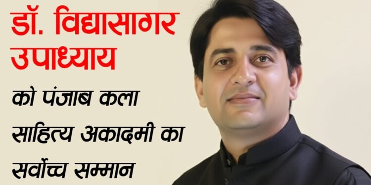 WhatsApp Image 2025 12 02 at 11.11.11 AM