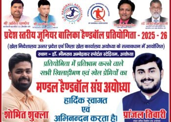 WhatsApp Image 2025 12 02 at 4.19.01 PM