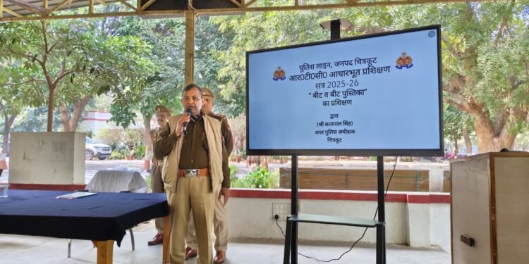 WhatsApp Image 2025 12 03 at 3.31.30 PM