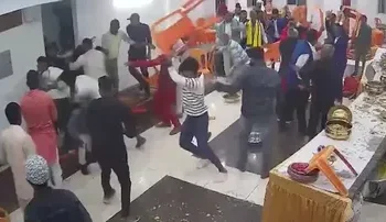 WhatsApp Image 2025 12 04 at 12.34.33 PM 1