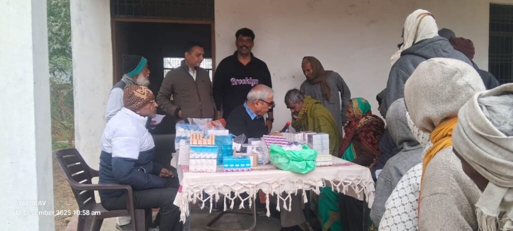 Pratapgarh: स्व• मनबोध सिंह चौहान निशुल्क नेत्र शिविर का हुआ आयोजन 2 WhatsApp Image 2025 12 18 at 2.37.23 PM