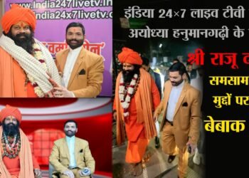 WhatsApp Image 2025 12 24 at 3.22.34 PM 1