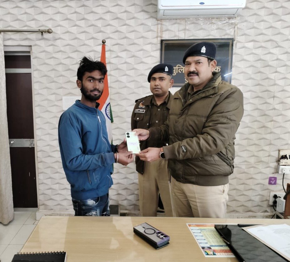 WhatsApp Image 2025 12 31 at 6.16.36 PM