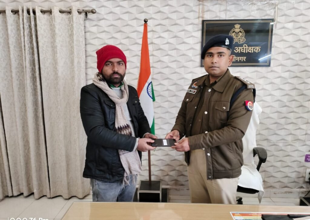 WhatsApp Image 2025 12 31 at 6.16.37 PM