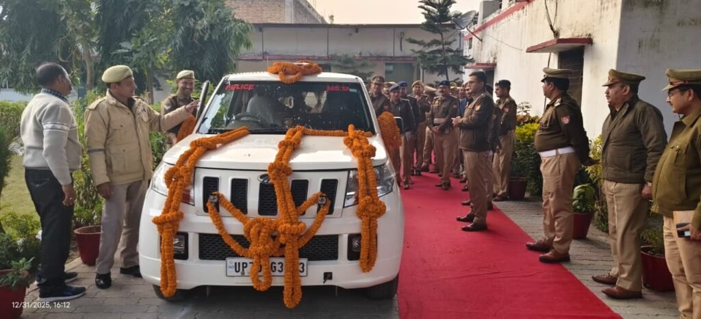 WhatsApp Image 2026 01 01 at 1.04.34 PM