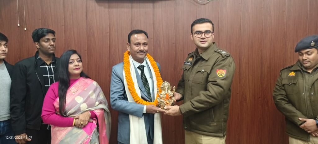 WhatsApp Image 2026 01 01 at 1.04.38 PM