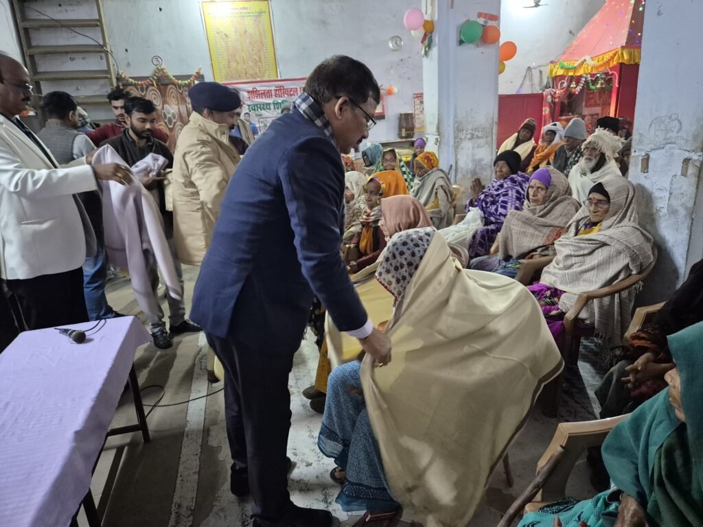 WhatsApp Image 2026 01 02 at 10.13.15 AM 1