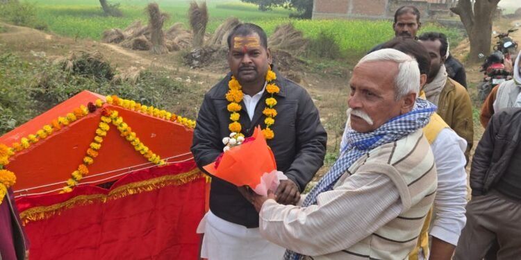 WhatsApp Image 2026 01 03 at 11.52.36 AM