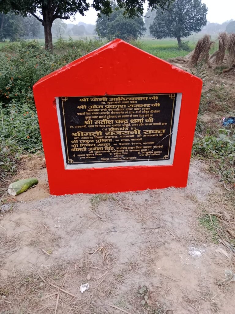 WhatsApp Image 2026 01 03 at 11.52.44 AM