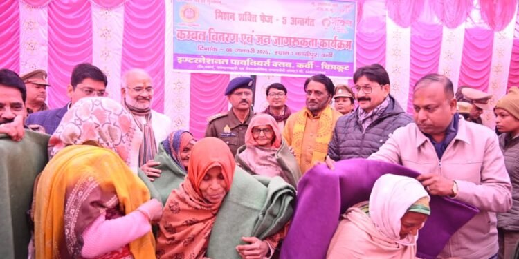 WhatsApp Image 2026 01 08 at 5.46.40 PM