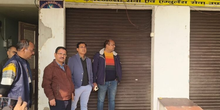 Sitapur: लहरपुर सीतापुर स्वास्थ्य विभाग की बड़ी कार्यवाही से अवैध अस्पतालों में मचा हड़कंप 1 WhatsApp Image 2026 01 09 at 5.11.12 PM