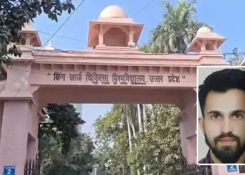 WhatsApp Image 2026 01 09 at 5.11.13 PM 1 7