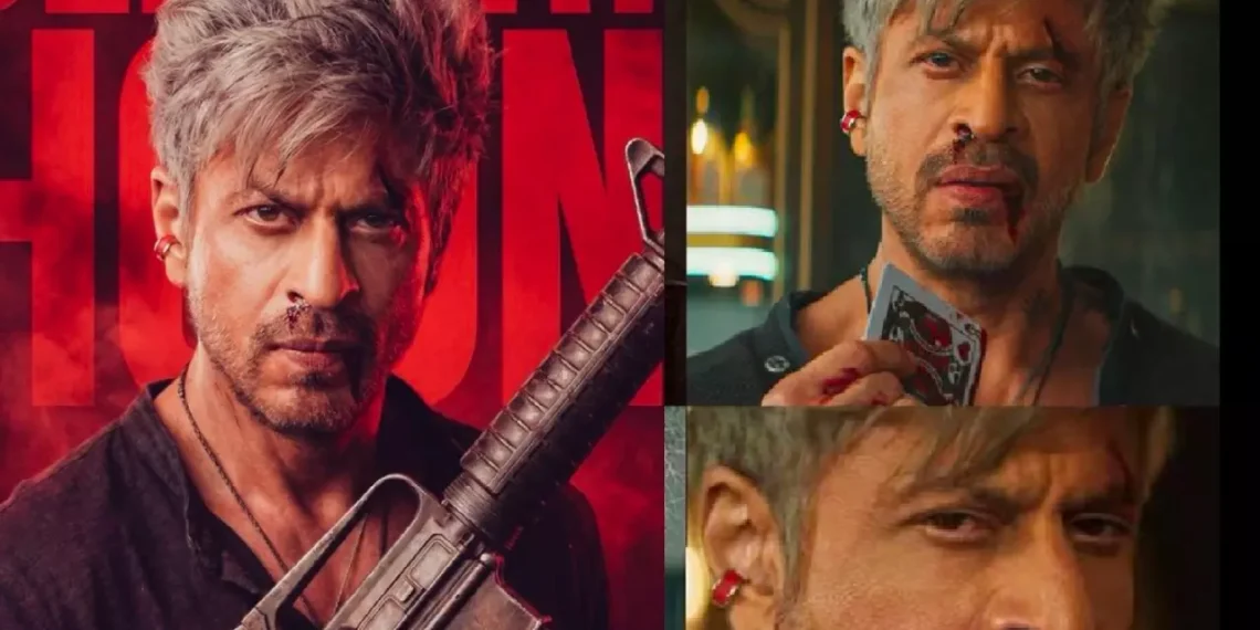 WhatsApp Image 2026 01 09 at 5.11.13 PM 21