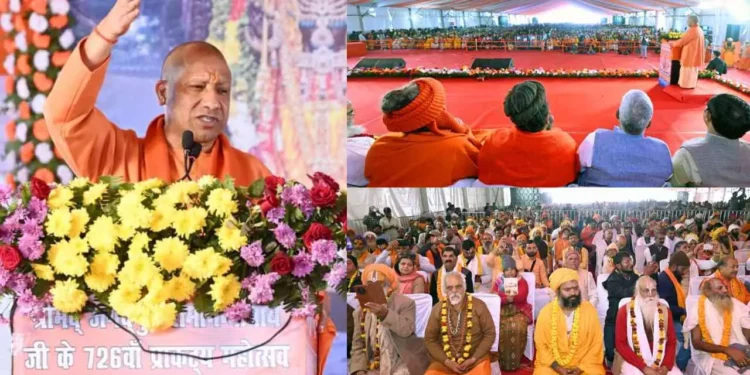 WhatsApp Image 2026 01 10 at 1.27.21 PM 4