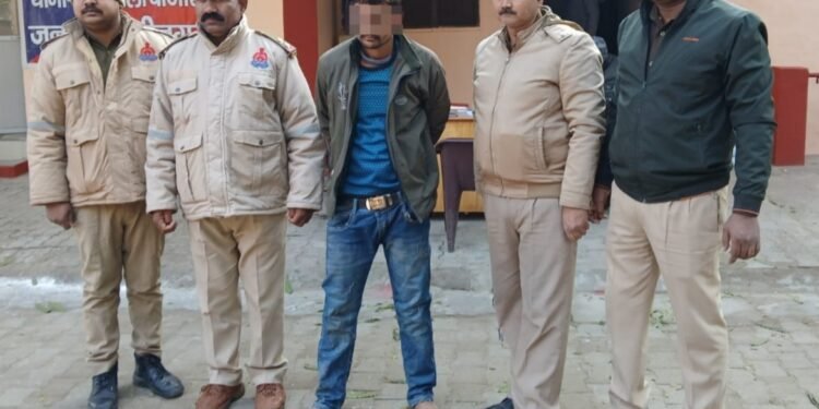 WhatsApp Image 2026 01 13 at 10.54.52 AM