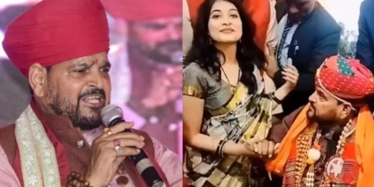 WhatsApp Image 2026 01 14 at 9.12.48 AM