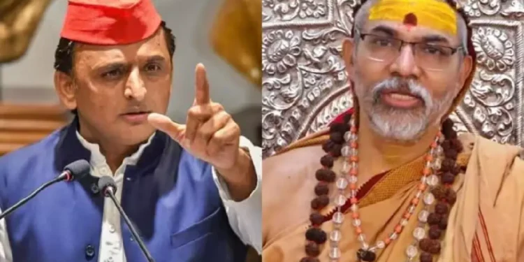 WhatsApp Image 2026 01 20 at 7.08.13 PM 1