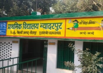 WhatsApp Image 2026 01 21 at 9.14.04 PM