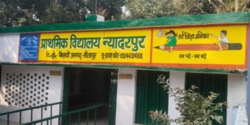 WhatsApp Image 2026 01 21 at 9.14.04 PM