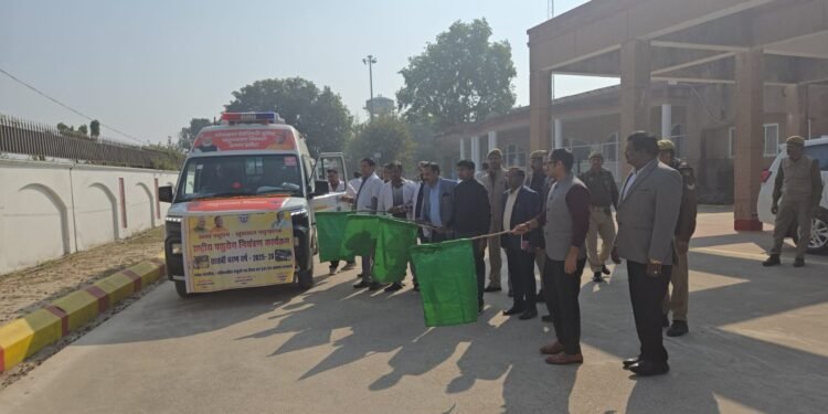 WhatsApp Image 2026 01 22 at 1.22.43 PM 1