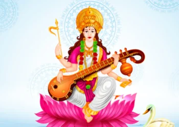 WhatsApp Image 2026 01 22 at 1.22.43 PM