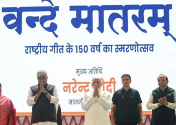 WhatsApp Image 2026 01 23 at 8.26.33 AM 2