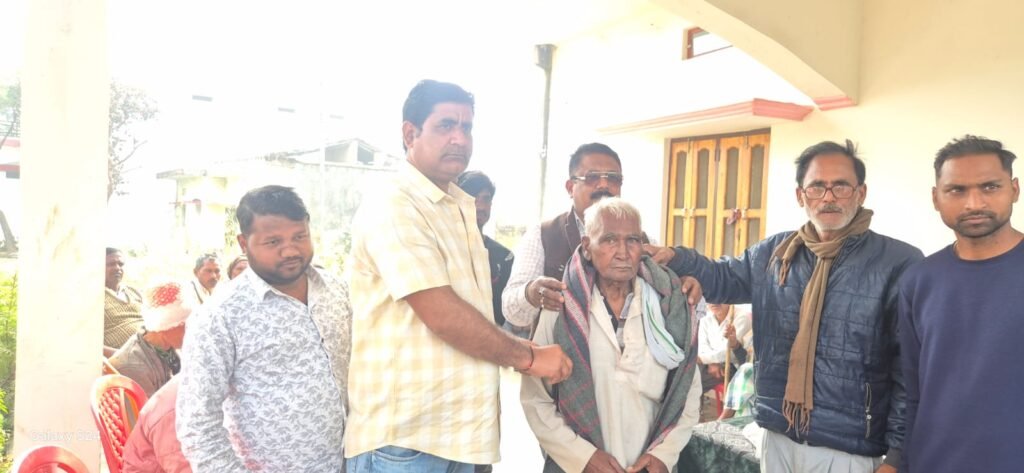 WhatsApp Image 2026 01 27 at 2.11.57 PM