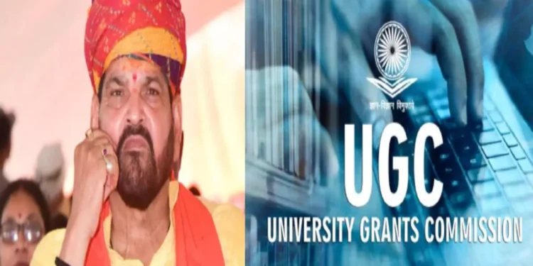 WhatsApp Image 2026 01 27 at 5.55.54 PM 3