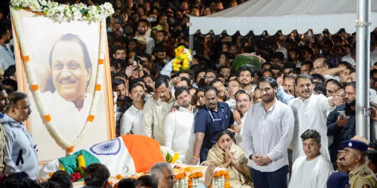 WhatsApp Image 2026 01 27 at 5.55.54 PM