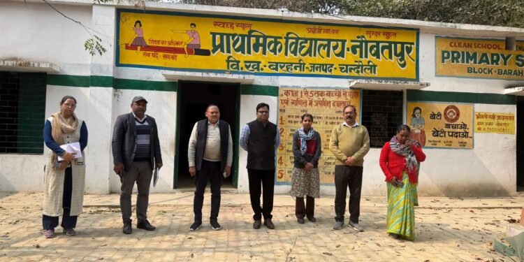 WhatsApp Image 2026 01 28 at 12.41.11 PM 1