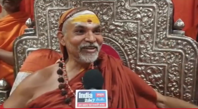 Screenshot 2026 02 03 161213