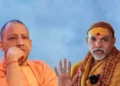 Uttar Pradesh News: CM योगी को 'नकली हिंदू' साबित करेंगे अभिमुक्तेश्वरानंद? 40 दिन का अल्टीमेटम! शंकराचार्य की चुनौती पर यूपी में मचा सियासी-धार्मिक संग्राम 10 WhatsApp Image 2026 01 31 at 3.02.44 PM 1