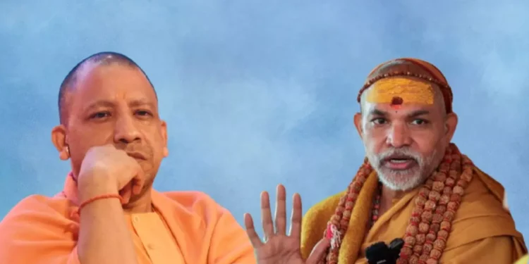 Uttar Pradesh News: CM योगी को 'नकली हिंदू' साबित करेंगे अभिमुक्तेश्वरानंद? 40 दिन का अल्टीमेटम! शंकराचार्य की चुनौती पर यूपी में मचा सियासी-धार्मिक संग्राम 1 WhatsApp Image 2026 01 31 at 3.02.44 PM 1