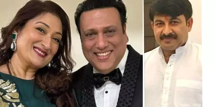 Govinda And Manoj Tiwari FIR: गोविंदा और मनोज तिवारी के अलावा इन लोगों के खिलाफ एफआईआर दर्ज, जाने क्या है पूरा मामला 1 WhatsApp Image 2026 01 31 at 3.02.44 PM 2
