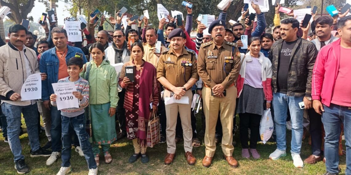 WhatsApp Image 2026 02 01 at 4.19.33 PM