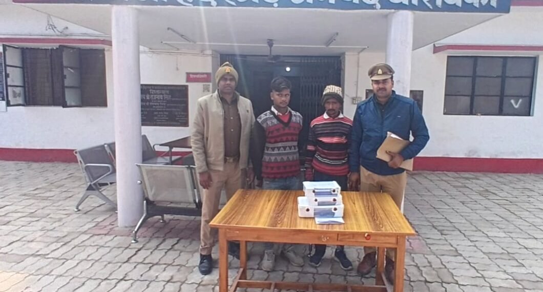 WhatsApp Image 2026 02 01 at 4.21.41 PM