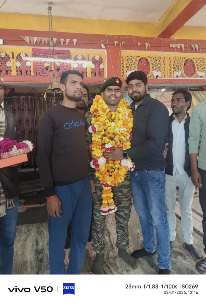 WhatsApp Image 2026 02 02 at 1.32.41 PM