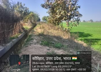 WhatsApp Image 2026 02 06 at 2.09.43 PM