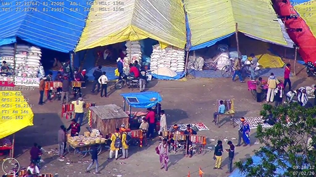 Barabanki: शिवरात्रि मेले में ड्रोन से कड़ी निगरानी, सुरक्षा व्यवस्था हुई और मजबूत 2 WhatsApp Image 2026 02 07 at 11.55.01 AM 1