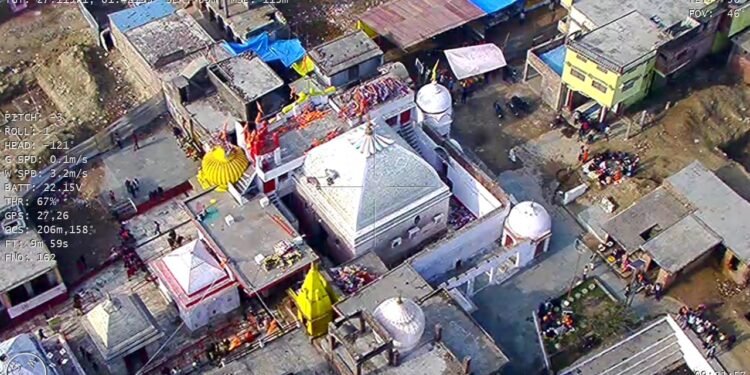 Barabanki: शिवरात्रि मेले में ड्रोन से कड़ी निगरानी, सुरक्षा व्यवस्था हुई और मजबूत 1 WhatsApp Image 2026 02 07 at 11.55.02 AM