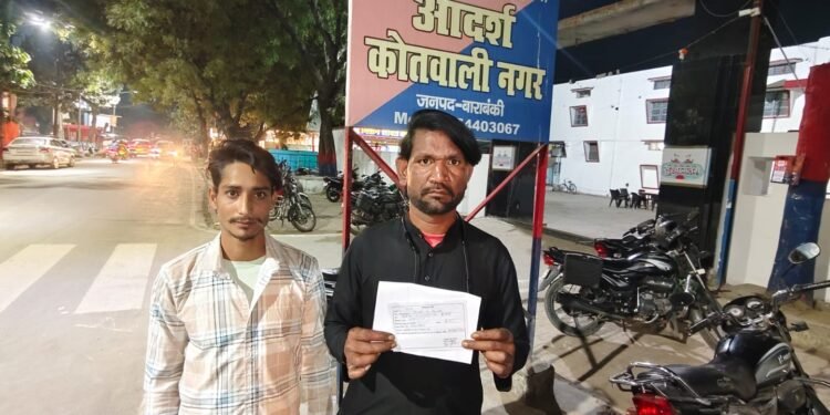 WhatsApp Image 2026 02 08 at 11.39.30 AM