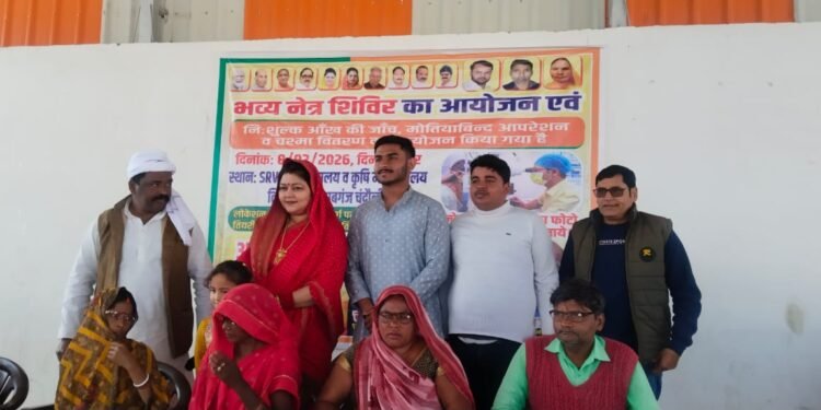 WhatsApp Image 2026 02 08 at 12.11.13 PM 1