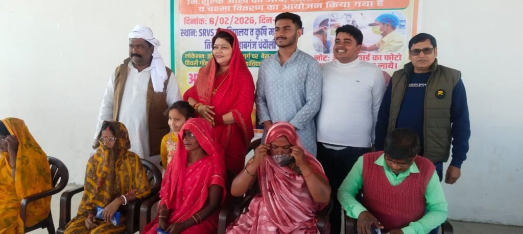 WhatsApp Image 2026 02 08 at 12.11.13 PM