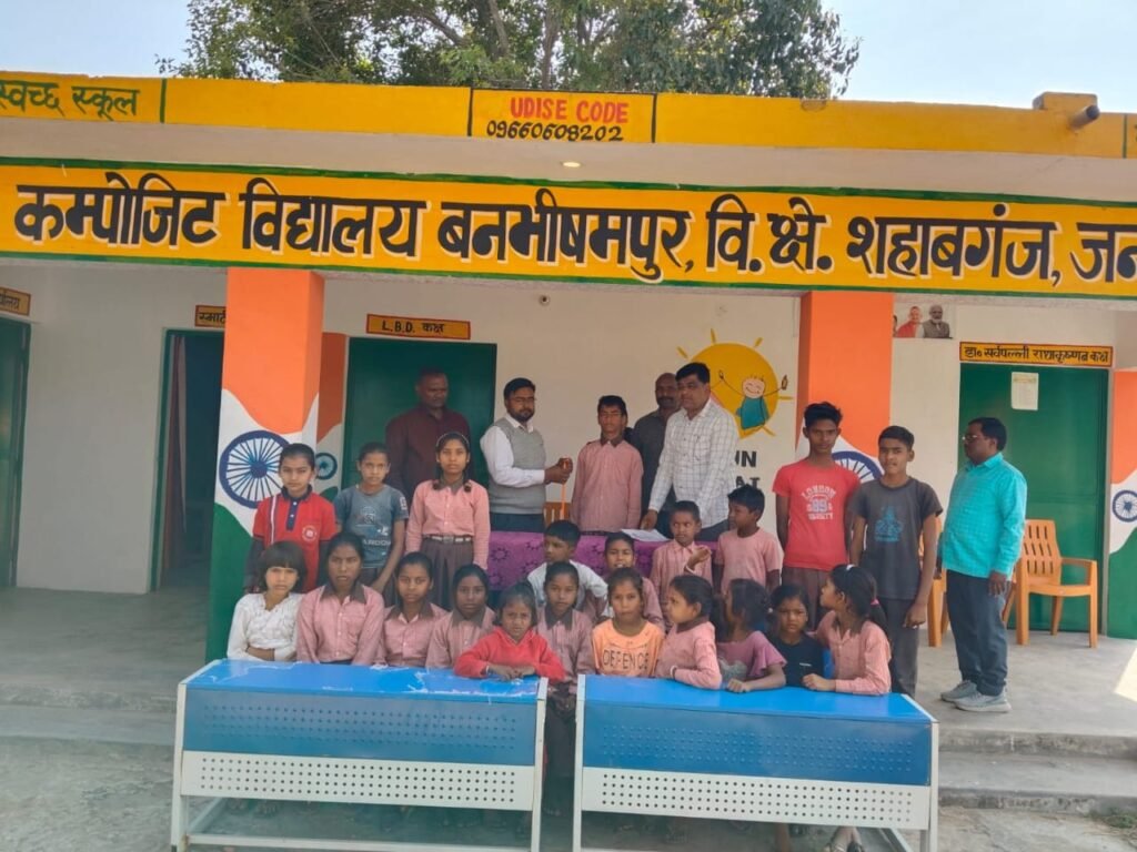 WhatsApp Image 2026 02 13 at 3.53.46 PM 1